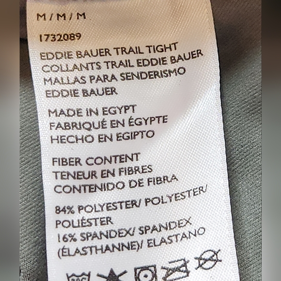 Women's Trail Tight Leggings - Olive Green - Eddie Bauer - M - Picture 14 of 16